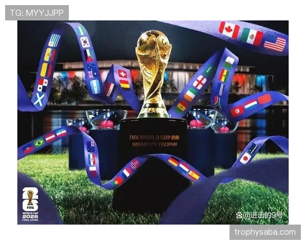 2026世界杯104场比赛是否影响赛事质量